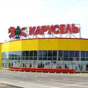 Гипермаркеты Ярково