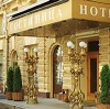 Гостиницы в Ярково