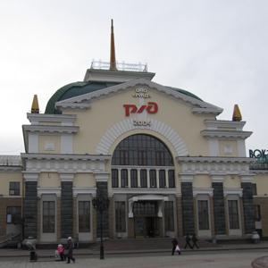 Железнодорожные вокзалы Ярково